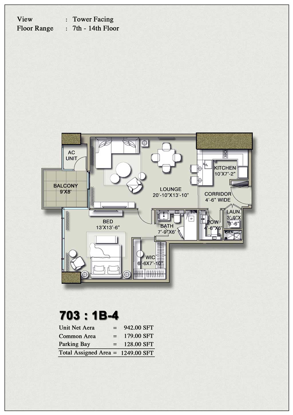 H1 Tower 1-Bedroom Floor Plan Layout 4