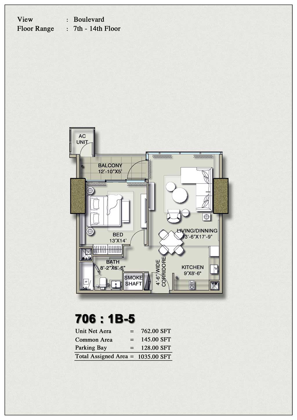 H1 Tower 1-Bedroom Floor Plan Layout 5