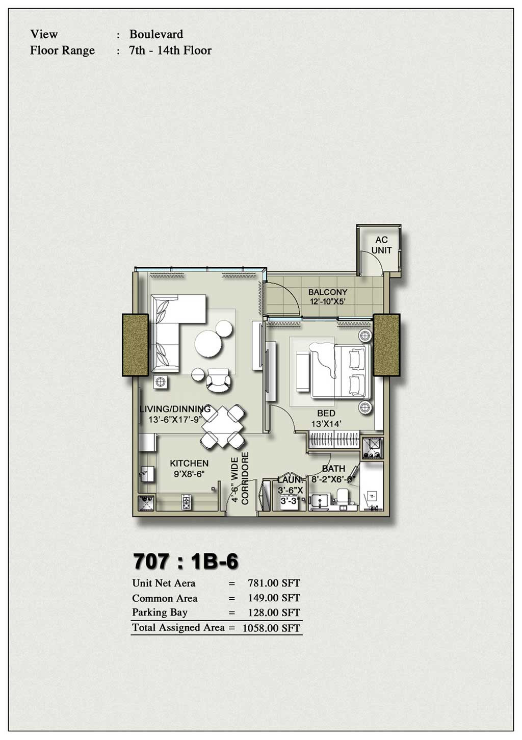 H1 Tower 1-Bedroom Floor Plan Layout 6