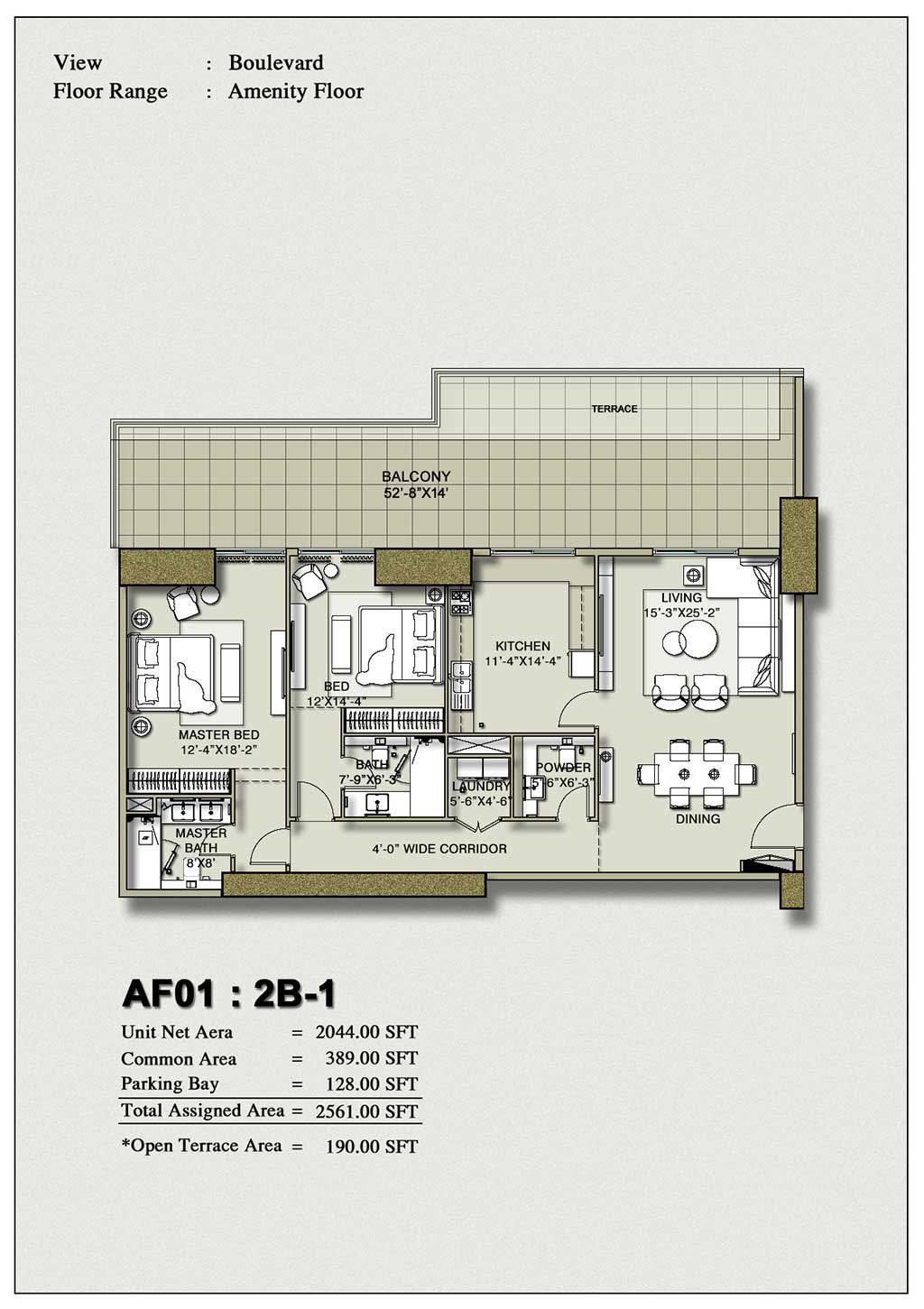 H1 Tower 2-Bedroom Floor Plan Layout 1