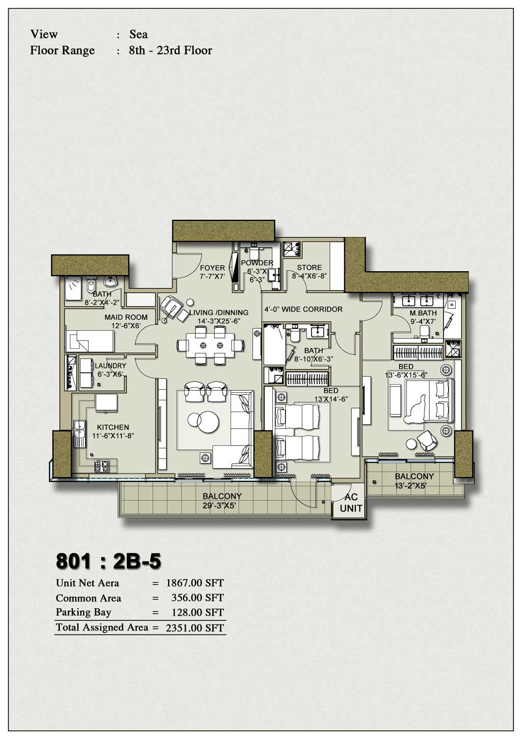 H1 Tower 2-Bedroom Floor Plan Layout 5